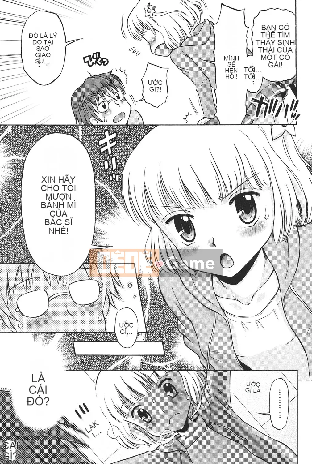 [Tamachi Yuki] KIDS động dục