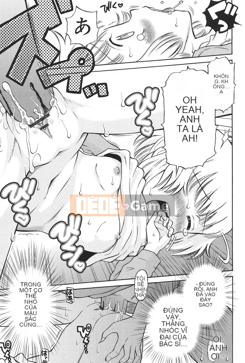 [Tamachi Yuki] KIDS động dục