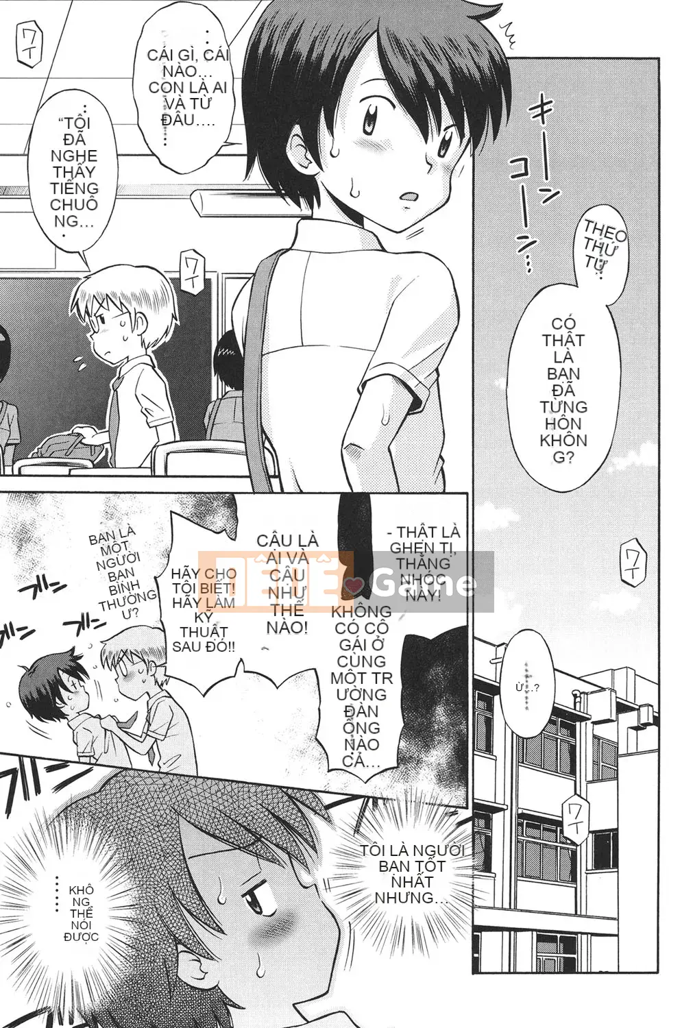 [Tamachi Yuki] KIDS động dục