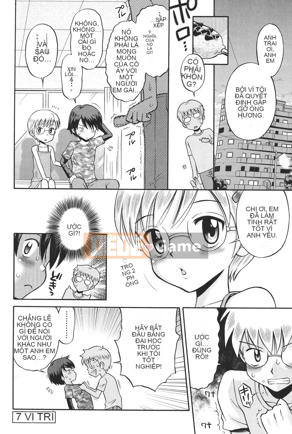 [Tamachi Yuki] KIDS động dục