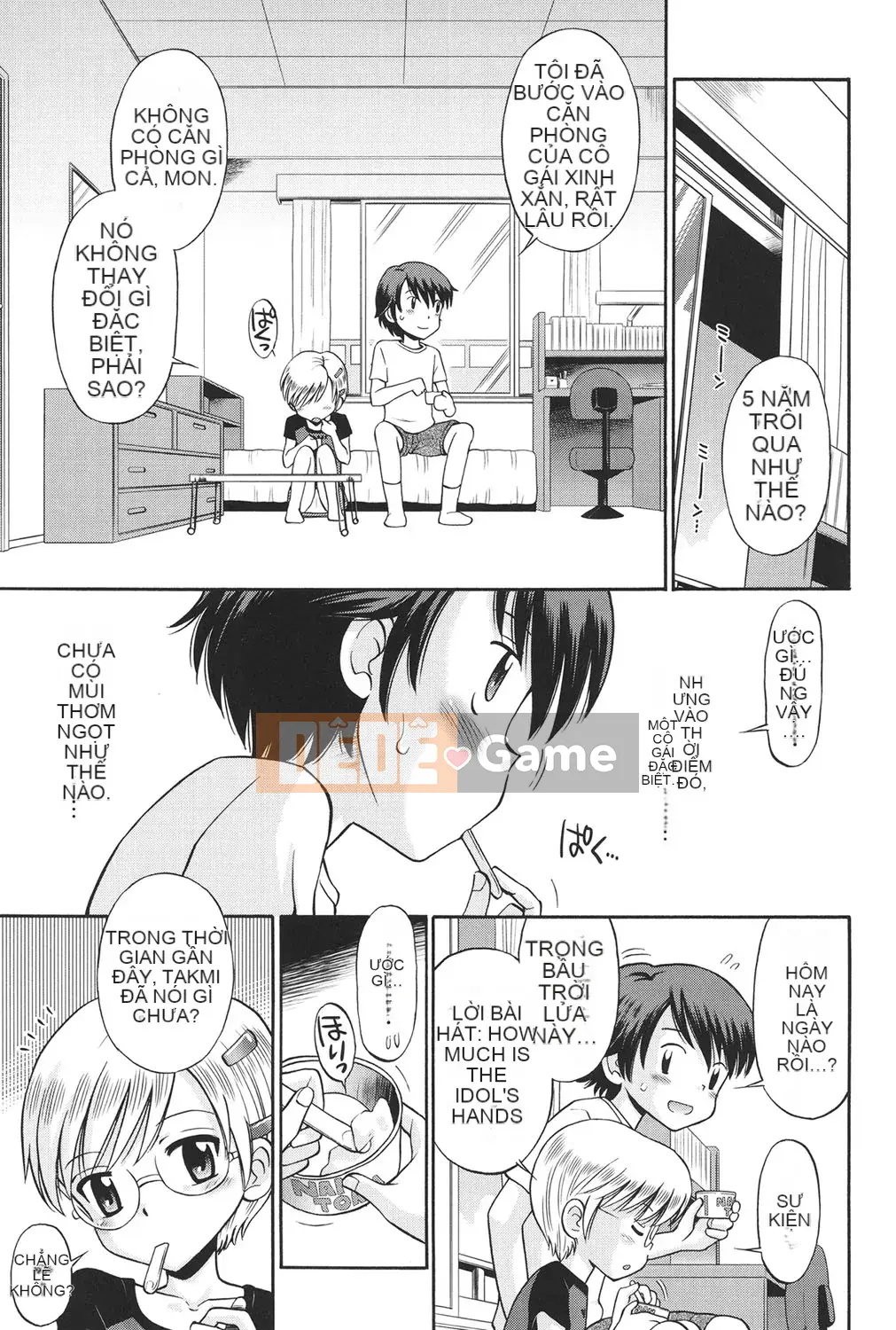 [Tamachi Yuki] KIDS động dục