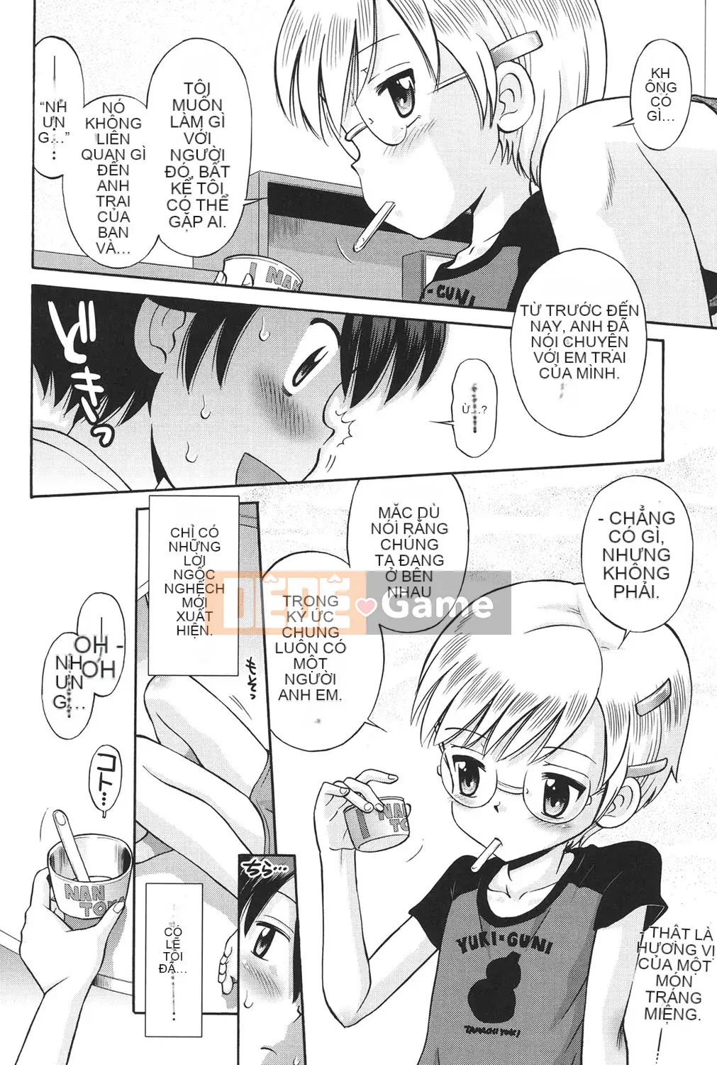 [Tamachi Yuki] KIDS động dục