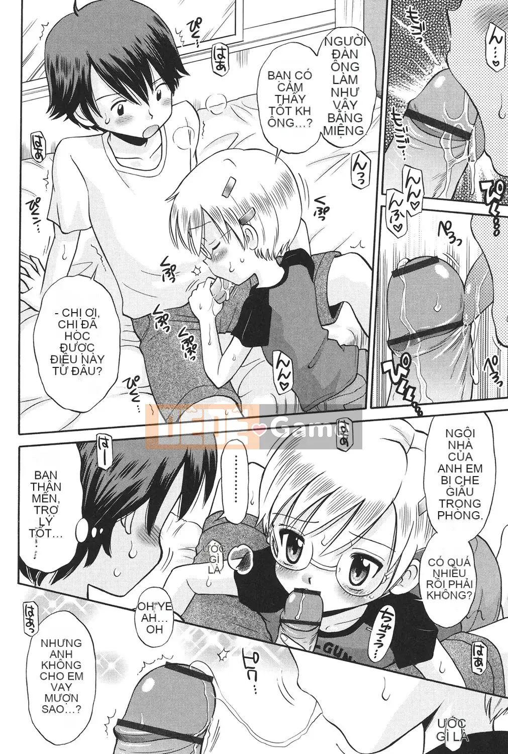 [Tamachi Yuki] KIDS động dục