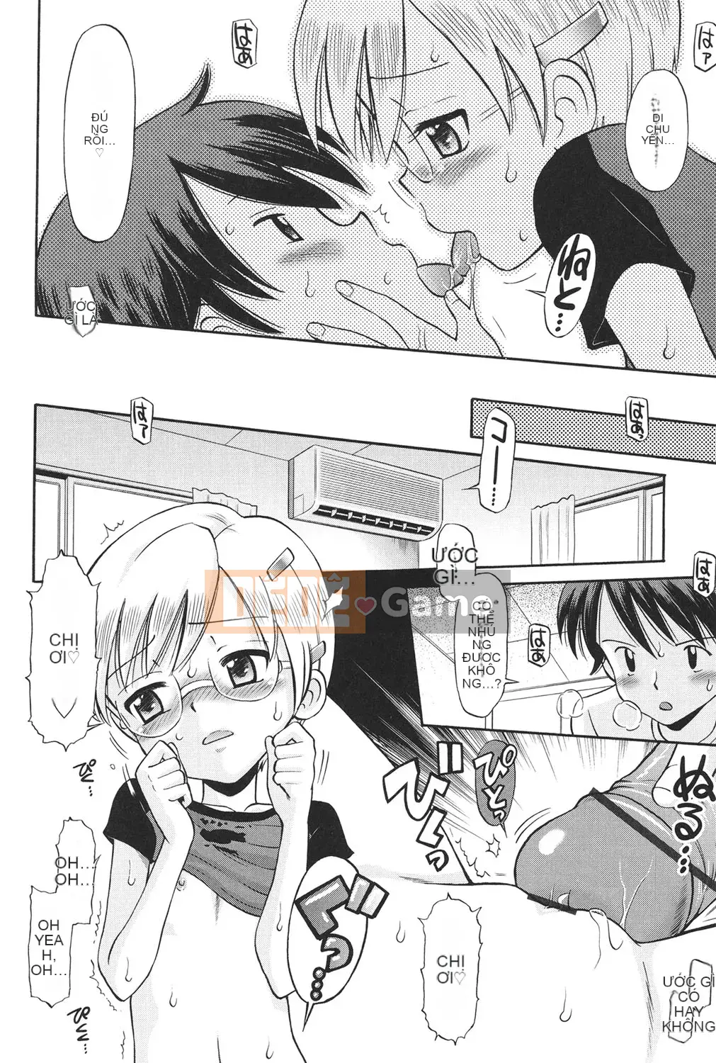 [Tamachi Yuki] KIDS động dục