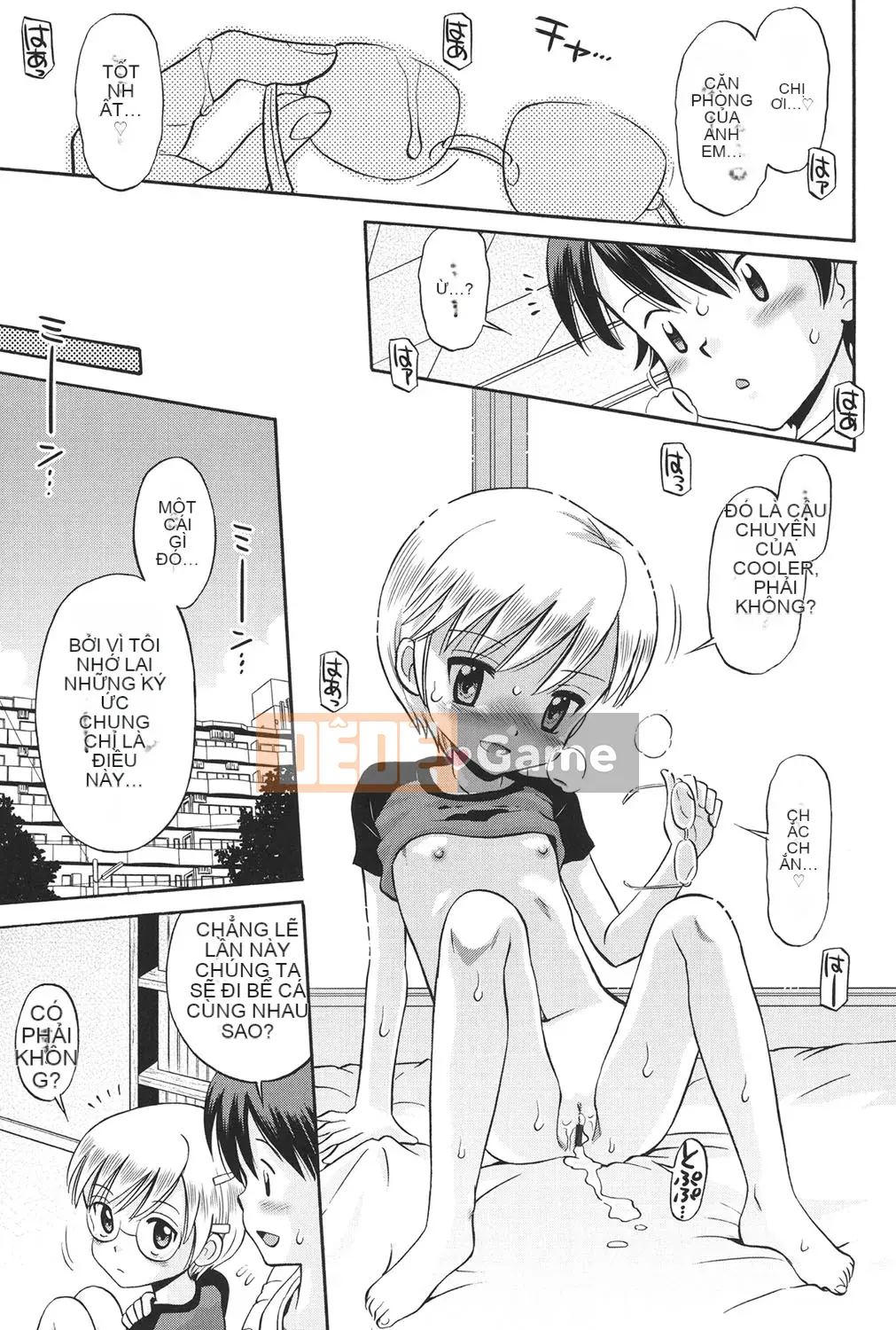 [Tamachi Yuki] KIDS động dục