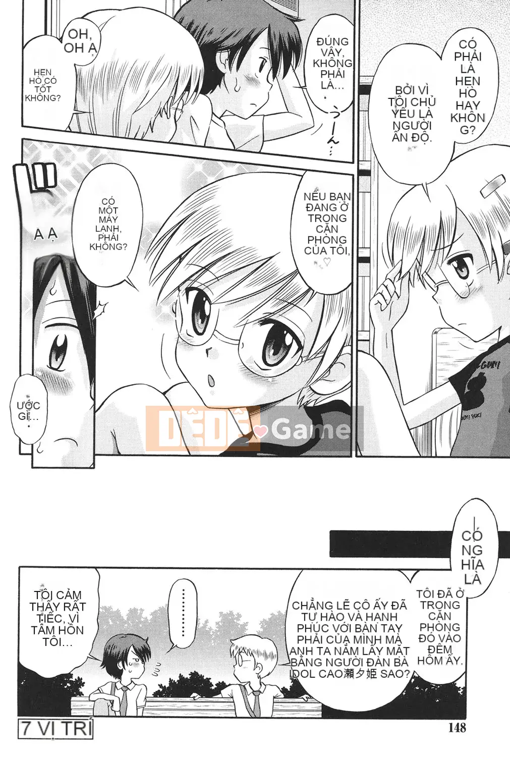 [Tamachi Yuki] KIDS động dục