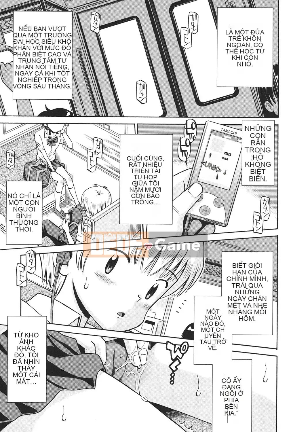 [Tamachi Yuki] KIDS động dục