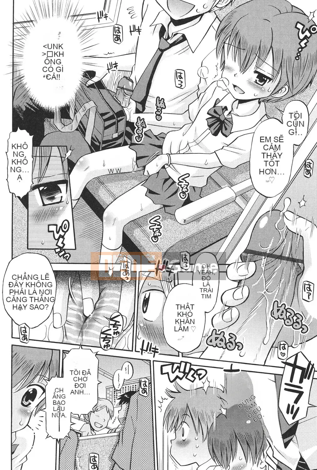 [Tamachi Yuki] KIDS động dục