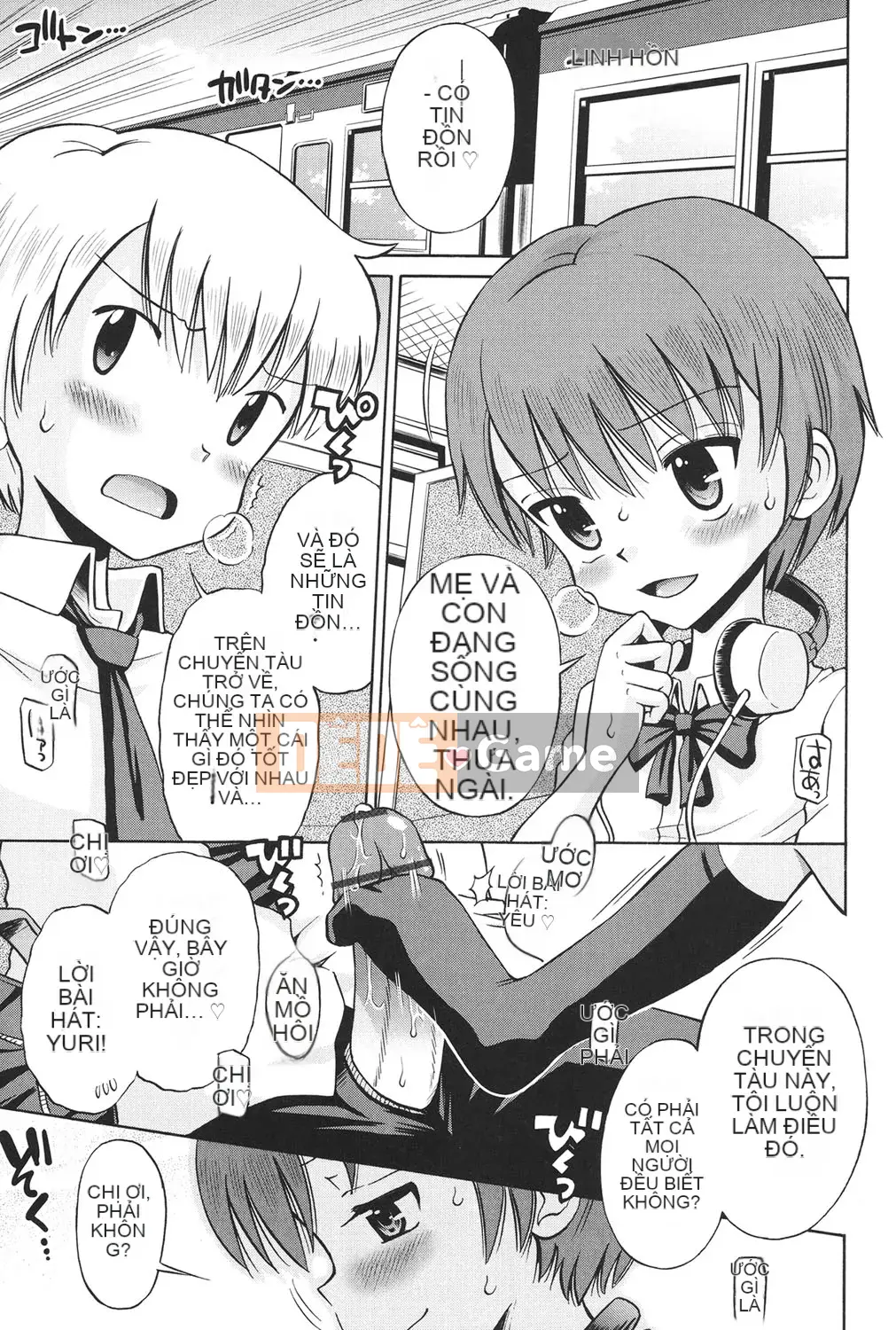 [Tamachi Yuki] KIDS động dục