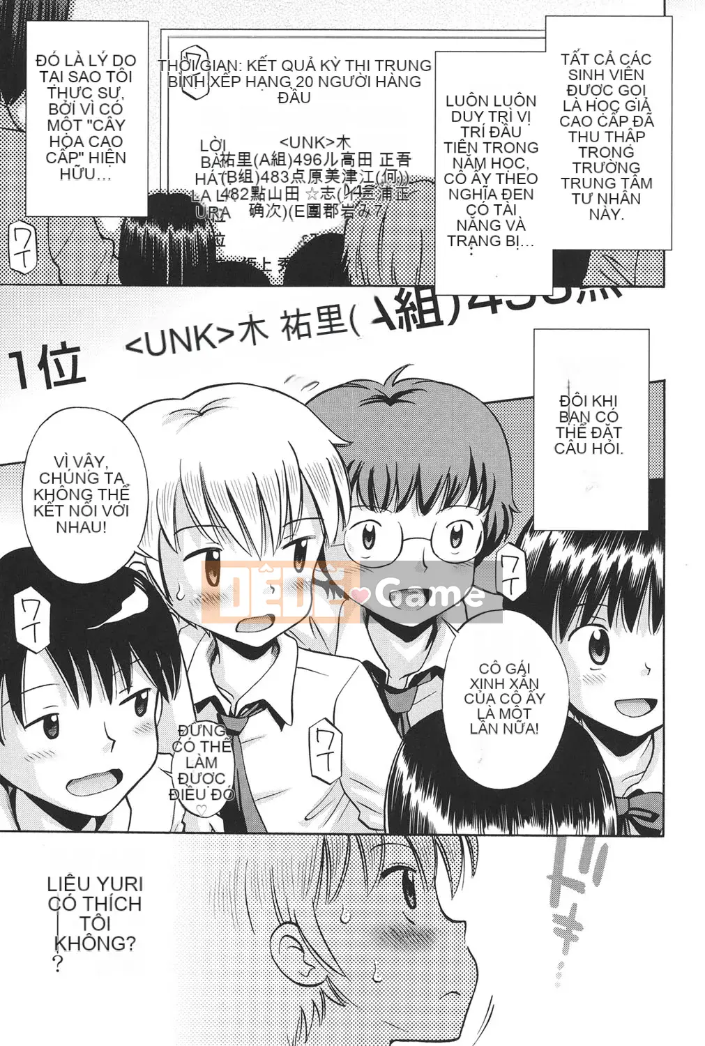 [Tamachi Yuki] KIDS động dục