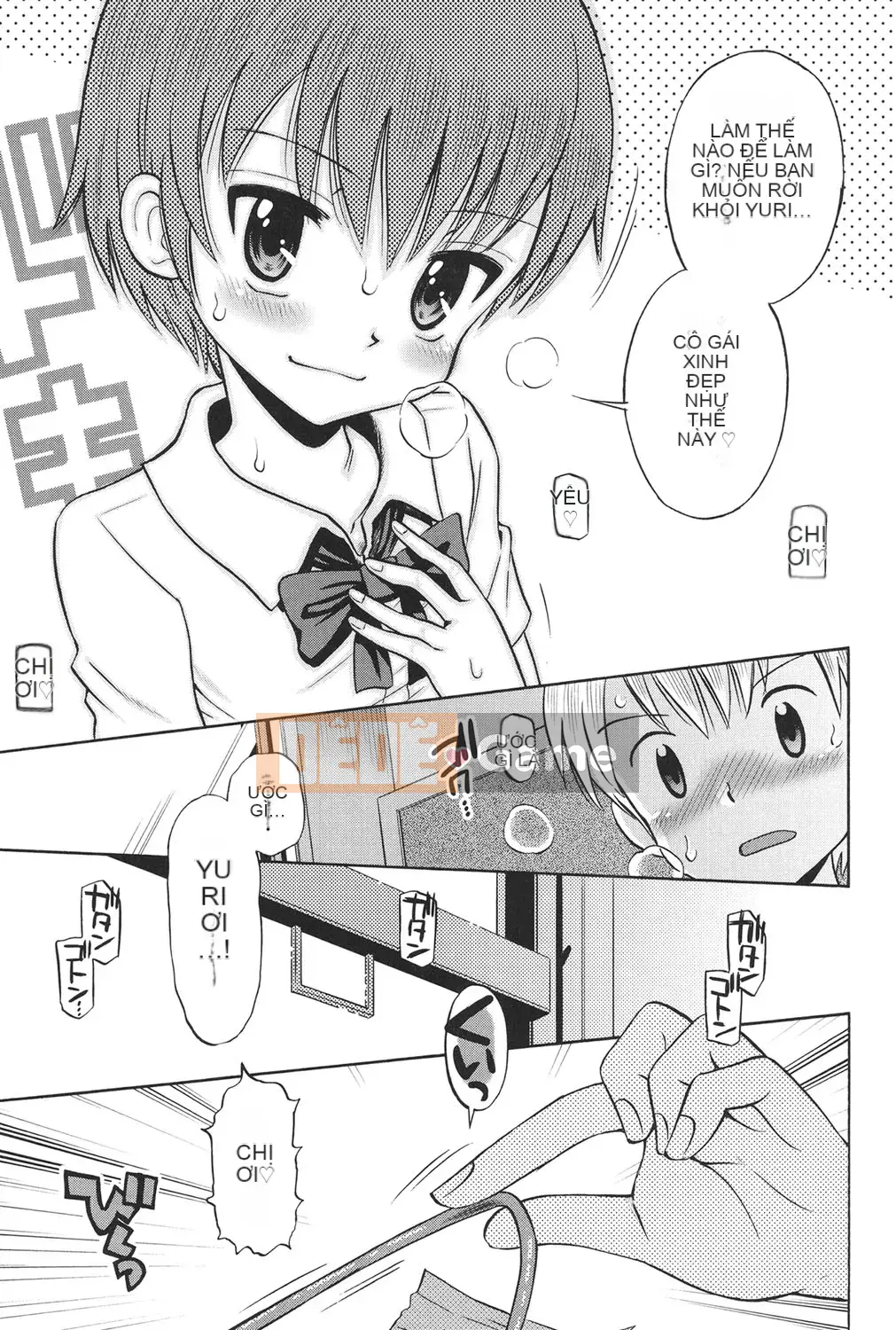 [Tamachi Yuki] KIDS động dục