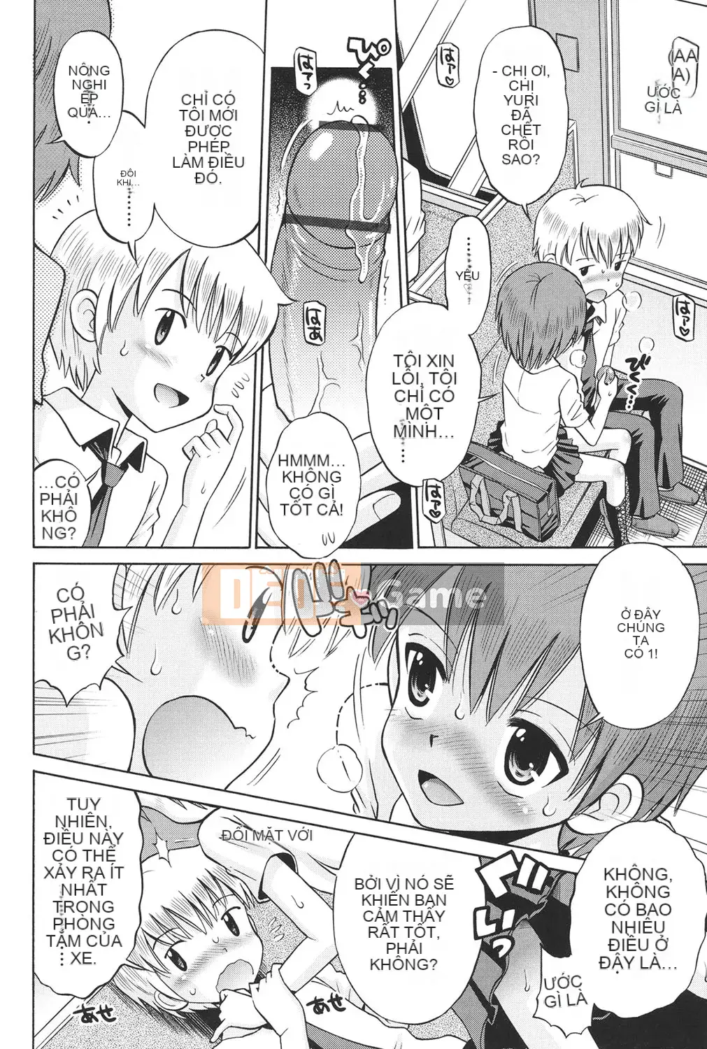 [Tamachi Yuki] KIDS động dục