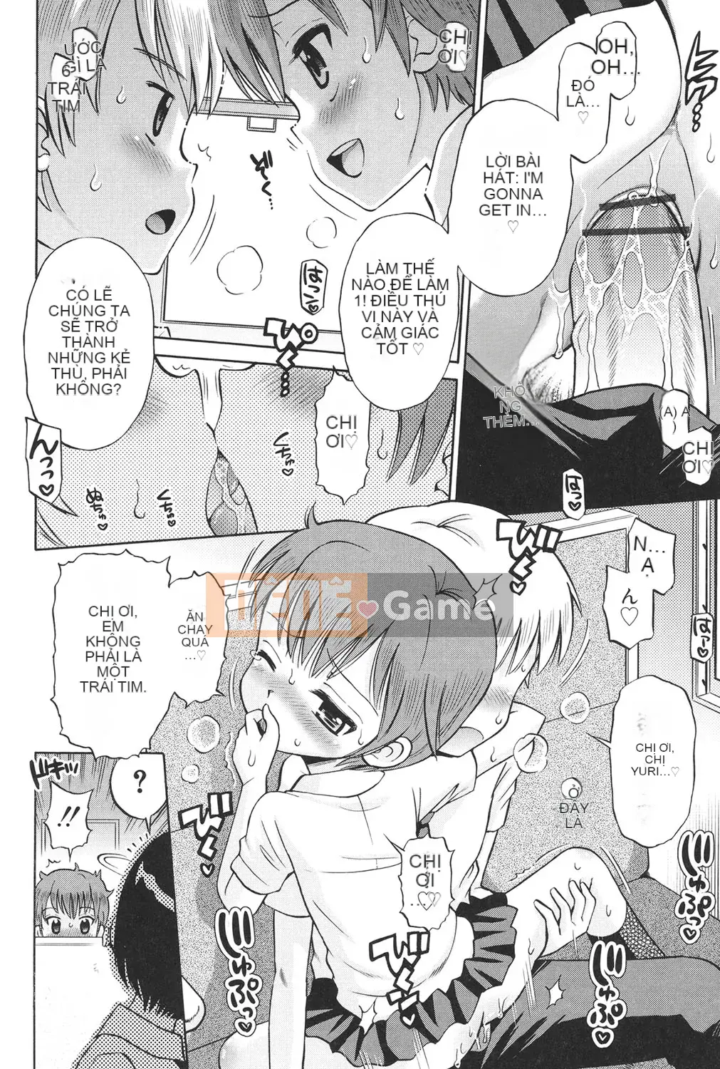 [Tamachi Yuki] KIDS động dục