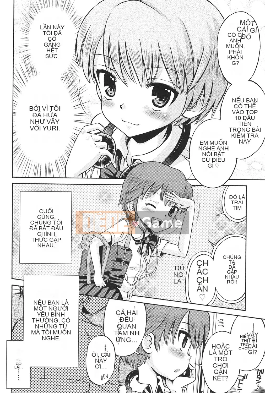 [Tamachi Yuki] KIDS động dục