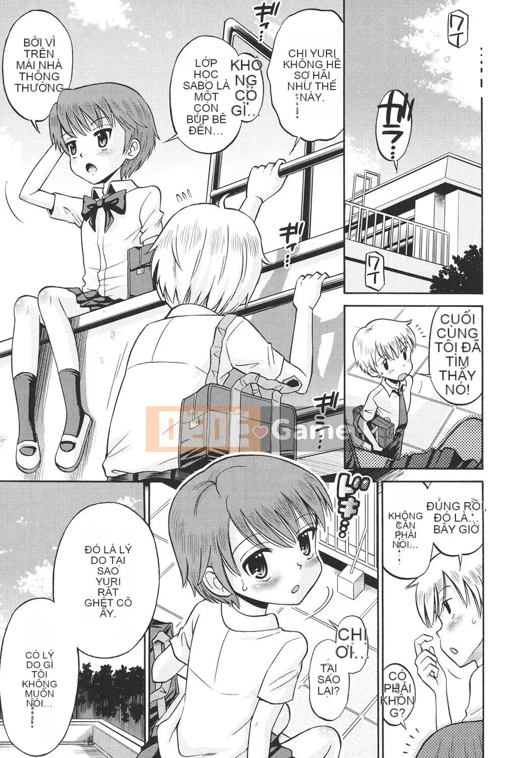 [Tamachi Yuki] KIDS động dục