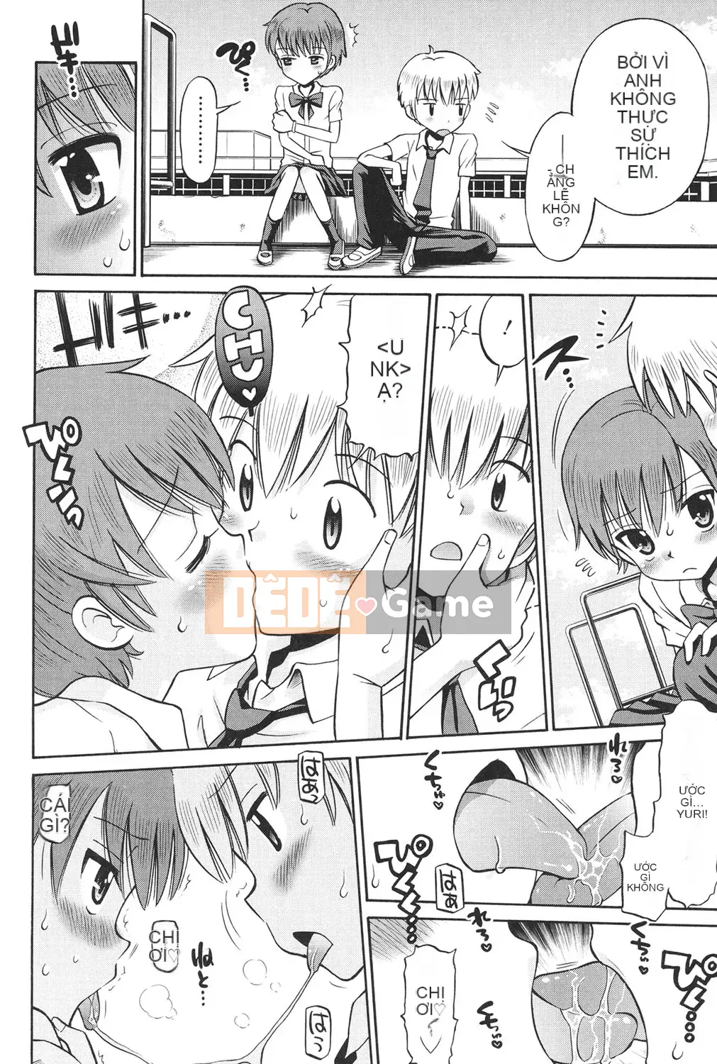 [Tamachi Yuki] KIDS động dục