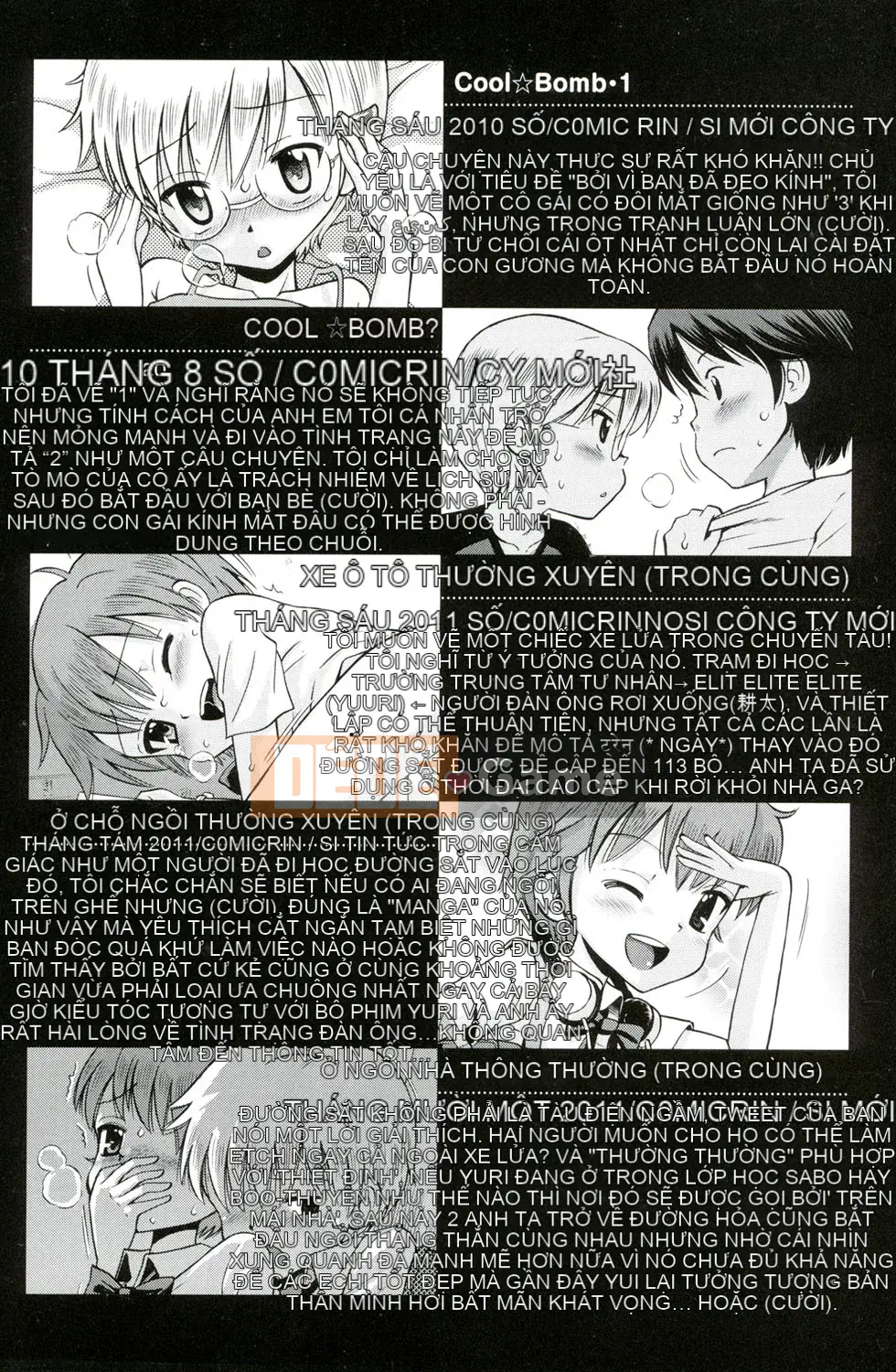 [Tamachi Yuki] KIDS động dục