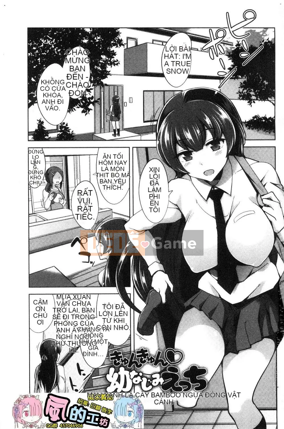 [Kazeteki Koubou][Tenkurou] Làm thế nào để yêu một trinh nữ Làm thế nào để yêu một trinh nữ