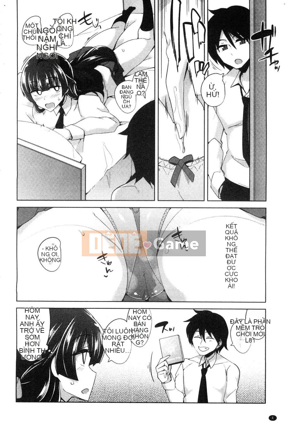 [Kazeteki Koubou][Tenkurou] Làm thế nào để yêu một trinh nữ Làm thế nào để yêu một trinh nữ