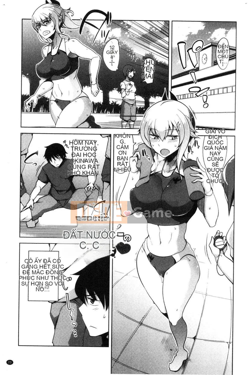 [Kazeteki Koubou][Tenkurou] Làm thế nào để yêu một trinh nữ Làm thế nào để yêu một trinh nữ