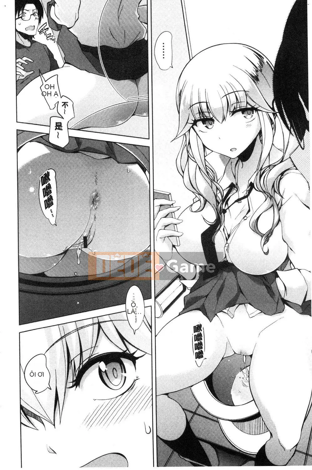 [Kazeteki Koubou][Tenkurou] Làm thế nào để yêu một trinh nữ Làm thế nào để yêu một trinh nữ