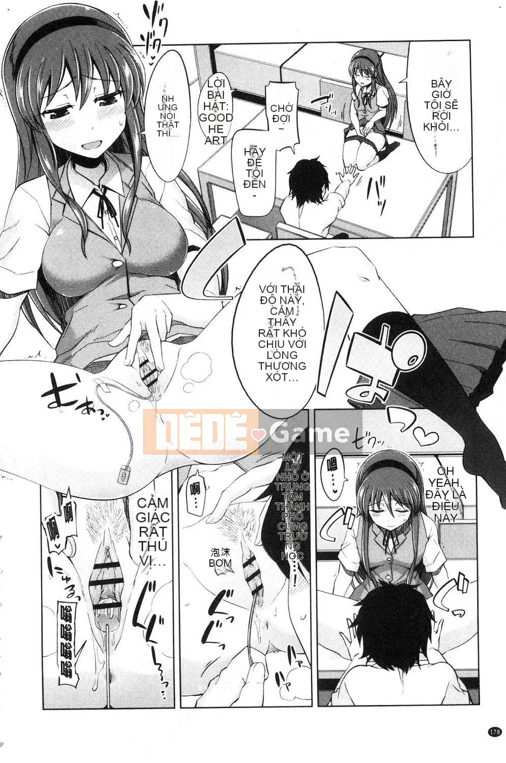 [Kazeteki Koubou][Tenkurou] Làm thế nào để yêu một trinh nữ Làm thế nào để yêu một trinh nữ