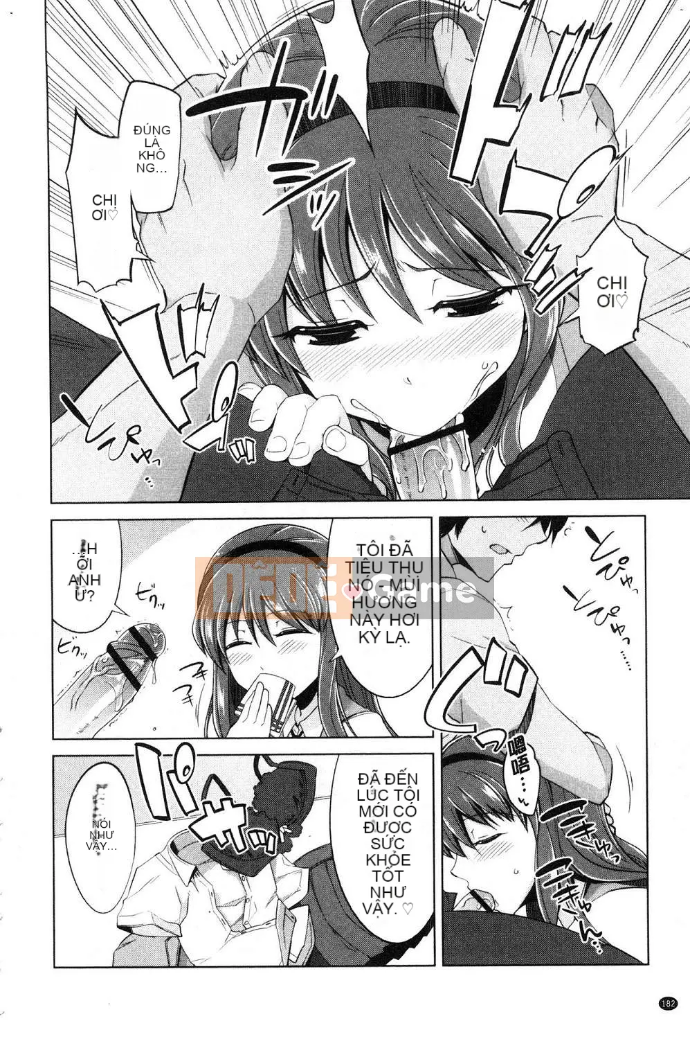 [Kazeteki Koubou][Tenkurou] Làm thế nào để yêu một trinh nữ Làm thế nào để yêu một trinh nữ