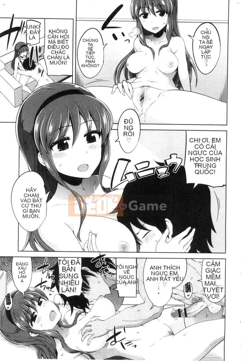 [Kazeteki Koubou][Tenkurou] Làm thế nào để yêu một trinh nữ Làm thế nào để yêu một trinh nữ