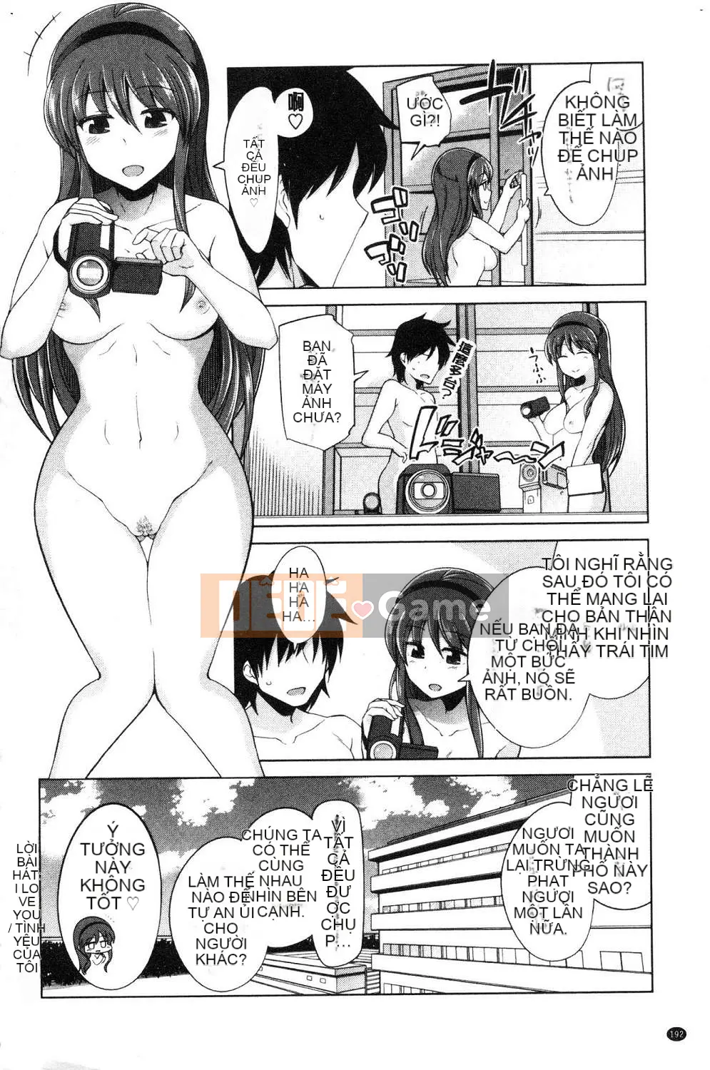 [Kazeteki Koubou][Tenkurou] Làm thế nào để yêu một trinh nữ Làm thế nào để yêu một trinh nữ