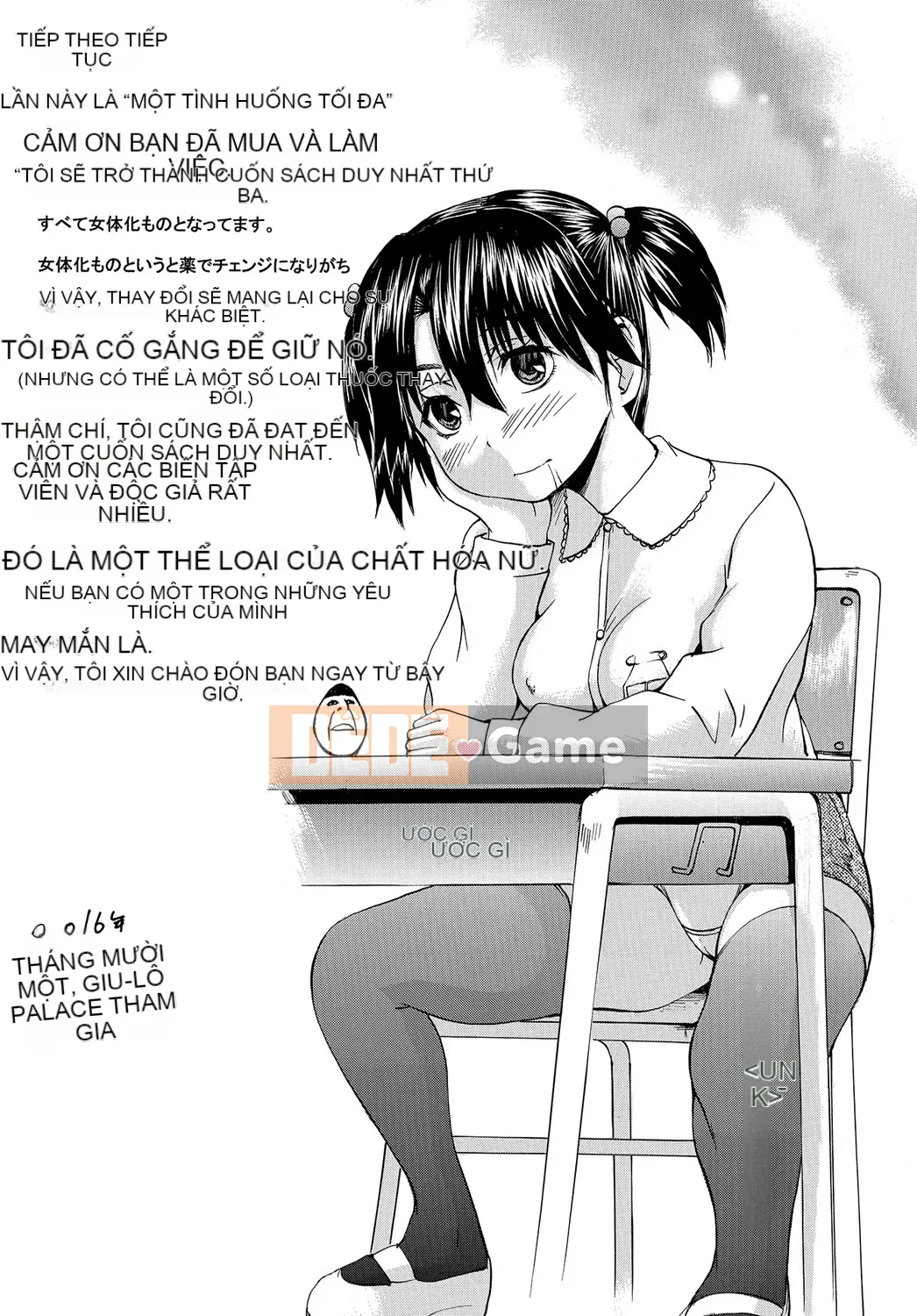 [Wakamiya Santa] Tình huống TS Zecchou