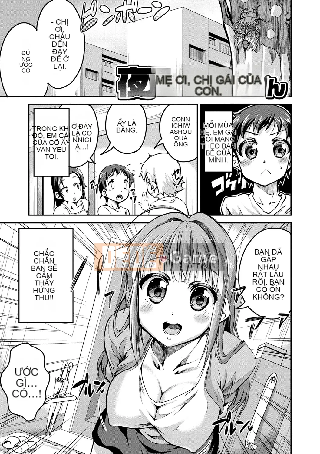 [Ekakibito] Chu Tori Aru!