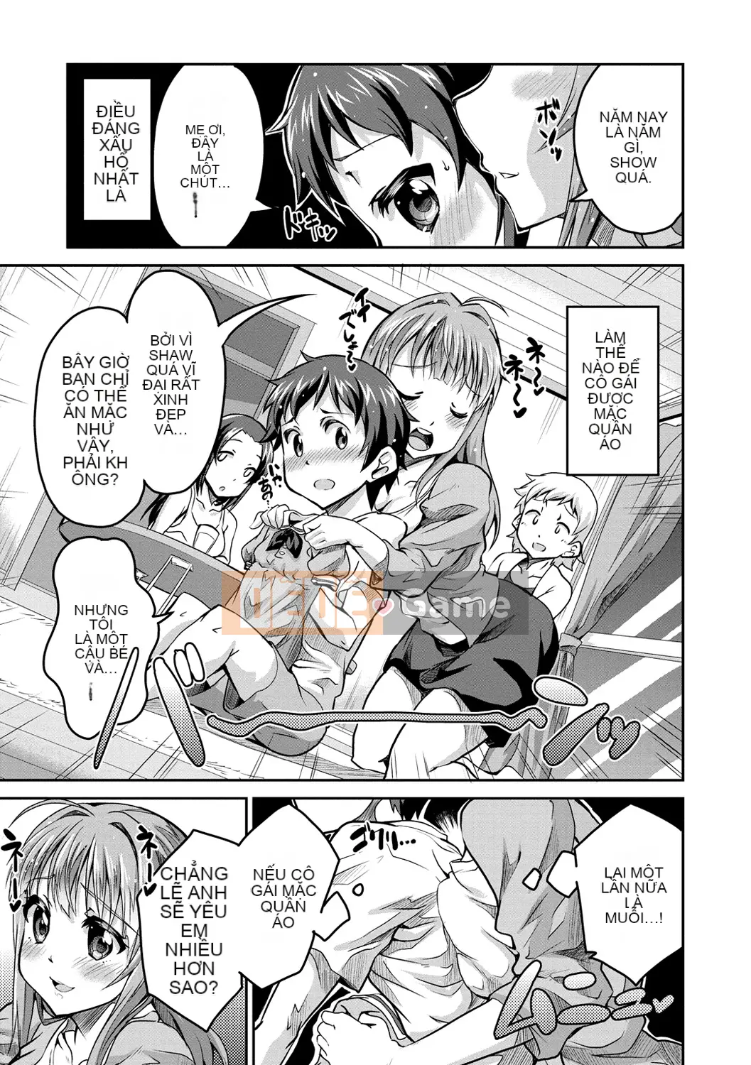 [Ekakibito] Chu Tori Aru!