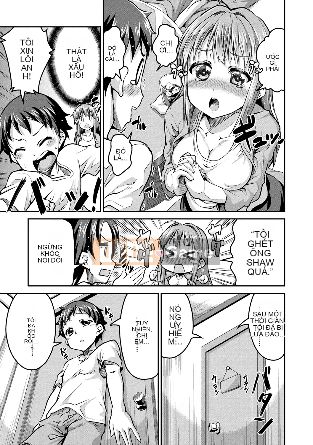 [Ekakibito] Chu Tori Aru!