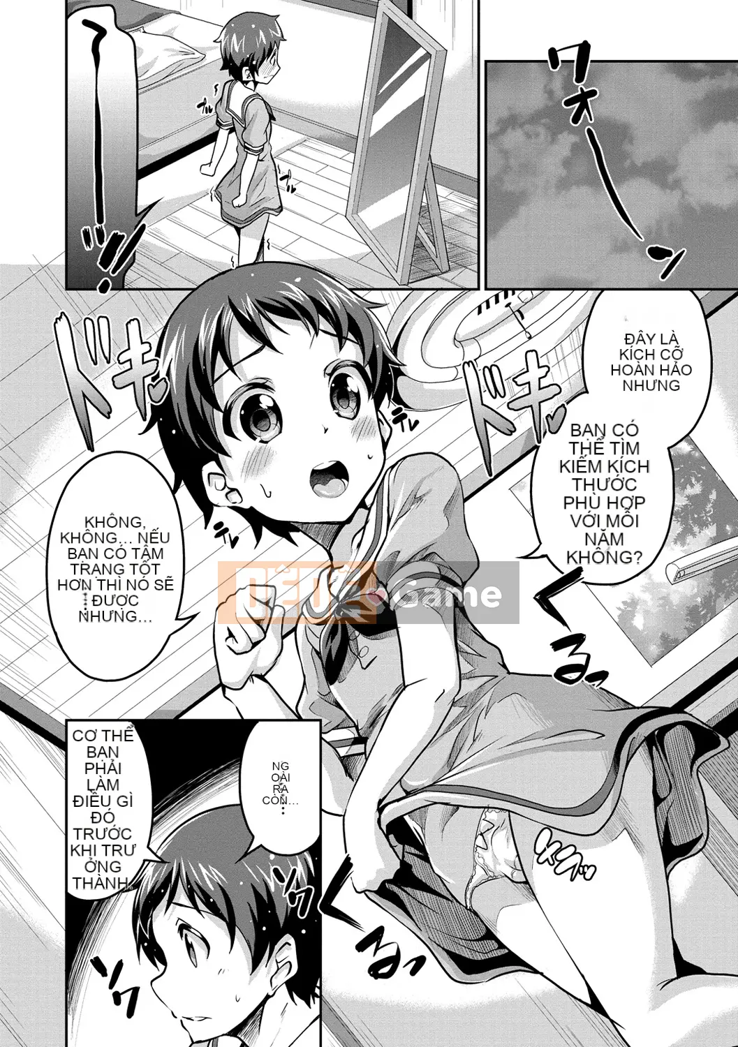 [Ekakibito] Chu Tori Aru!