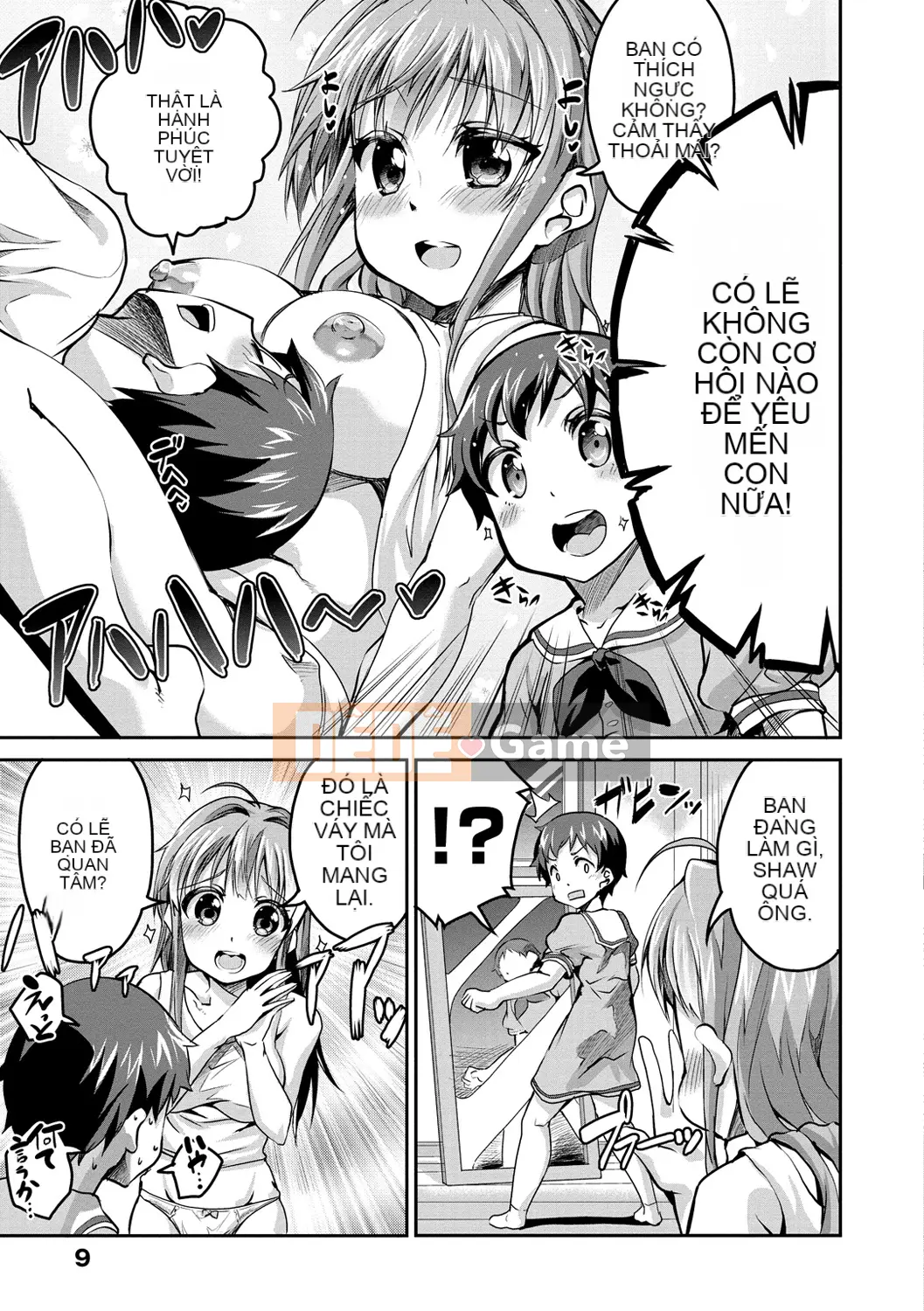 [Ekakibito] Chu Tori Aru!