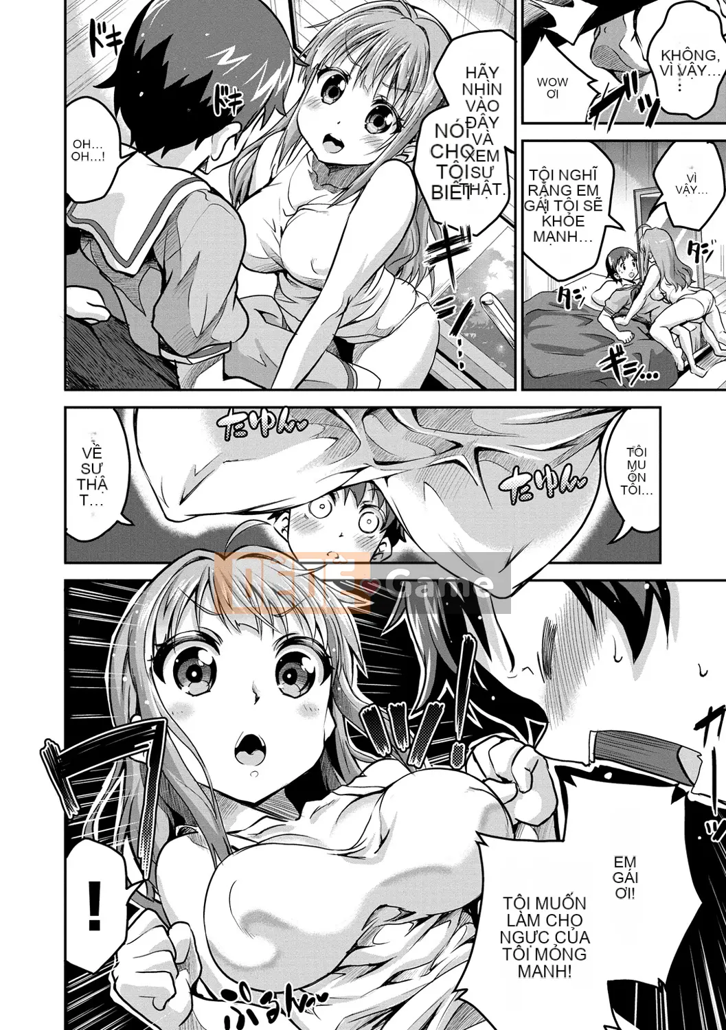 [Ekakibito] Chu Tori Aru!