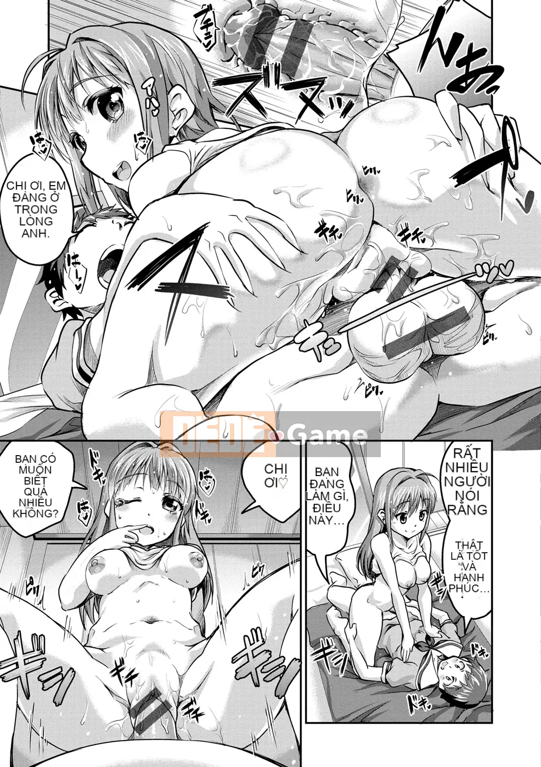 [Ekakibito] Chu Tori Aru!