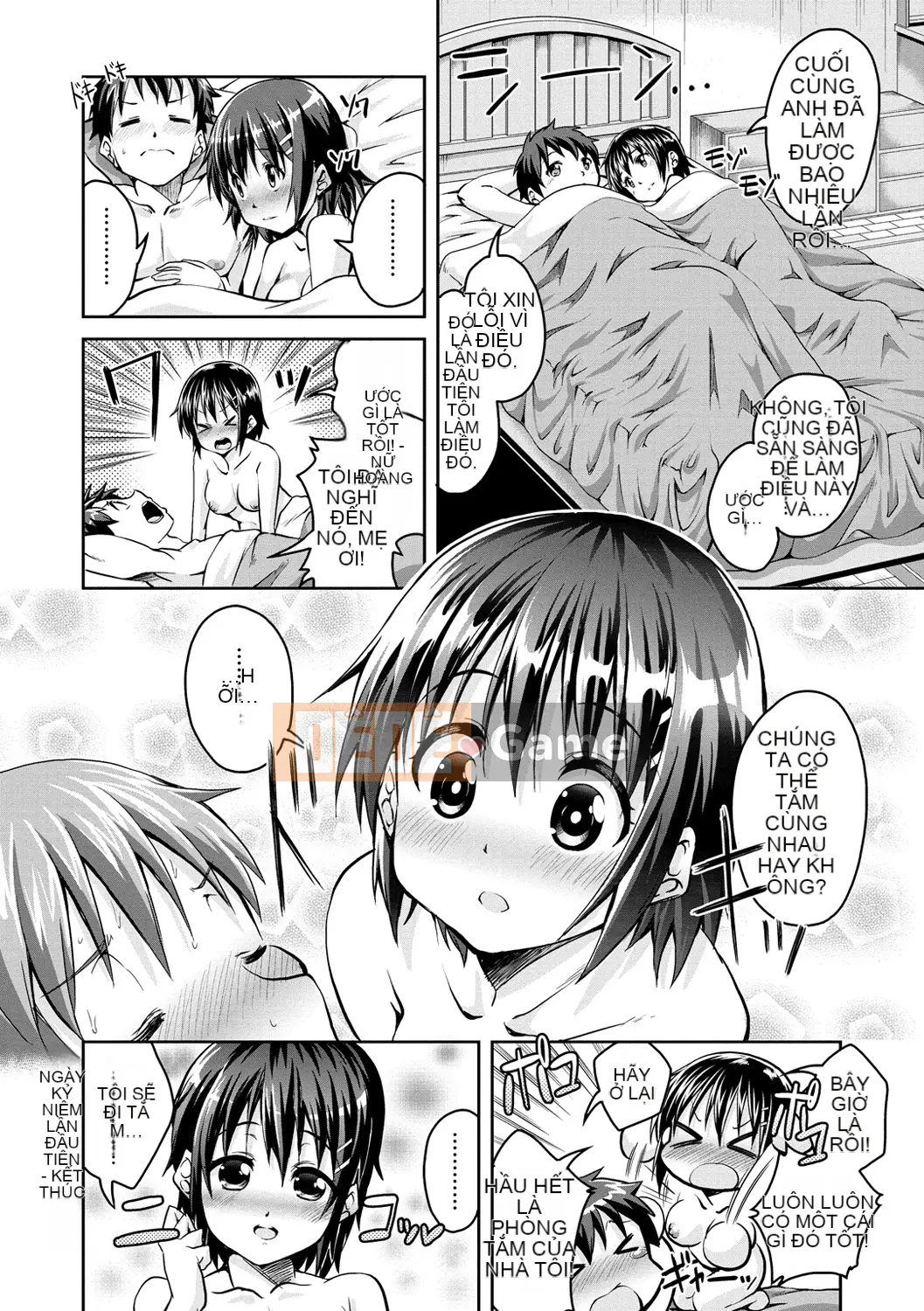 [Ekakibito] Chu Tori Aru!