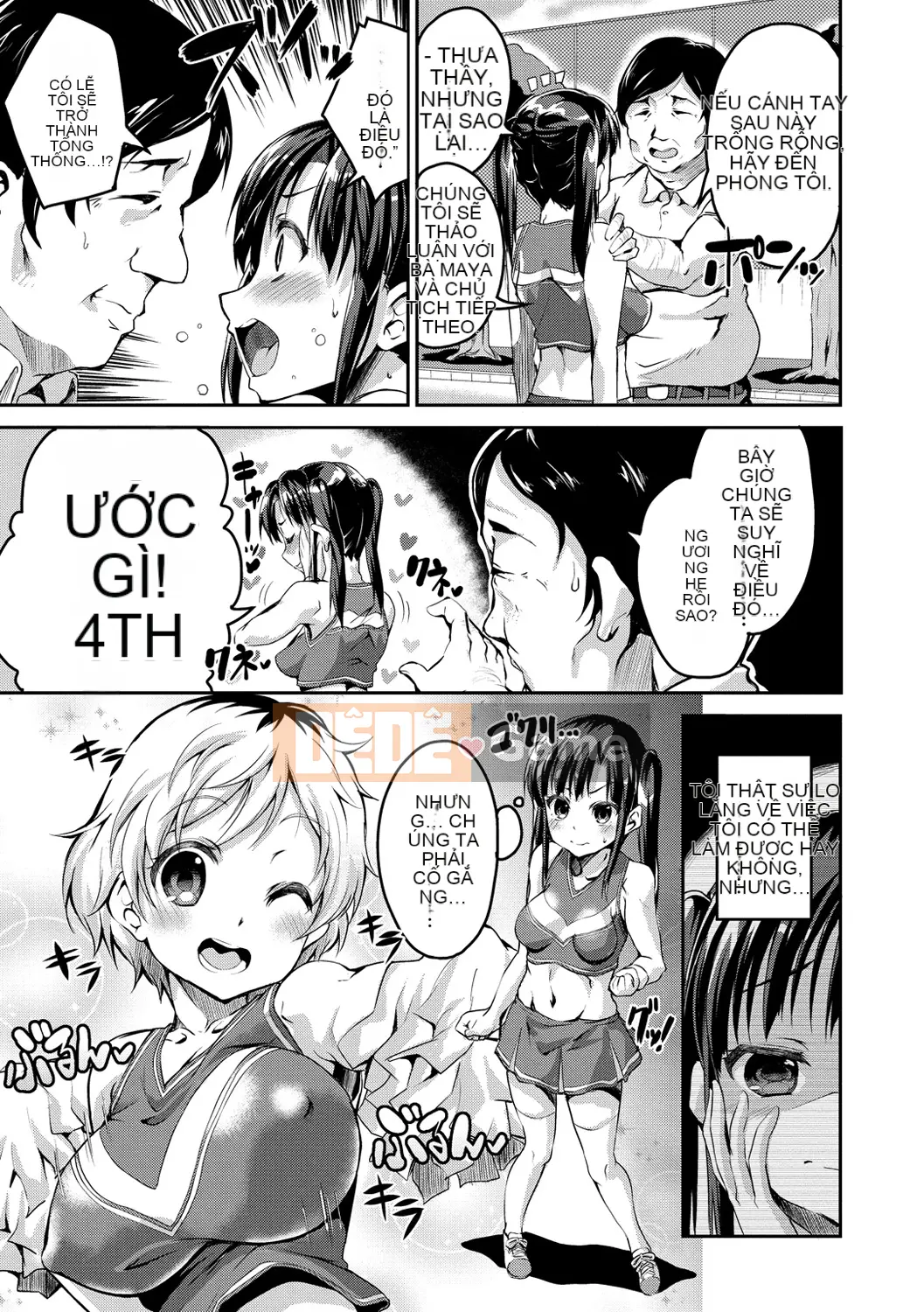 [Ekakibito] Chu Tori Aru!