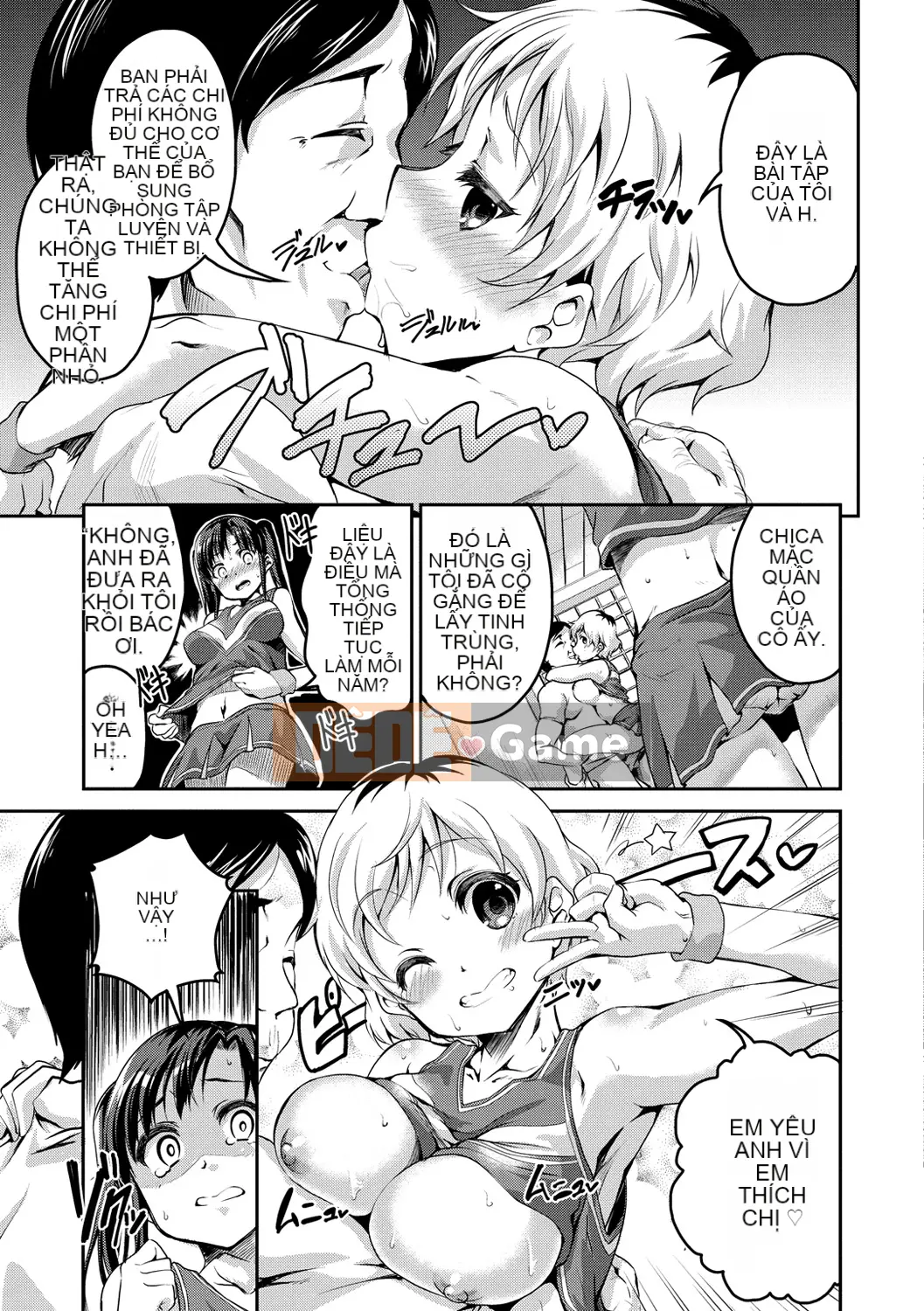 [Ekakibito] Chu Tori Aru!