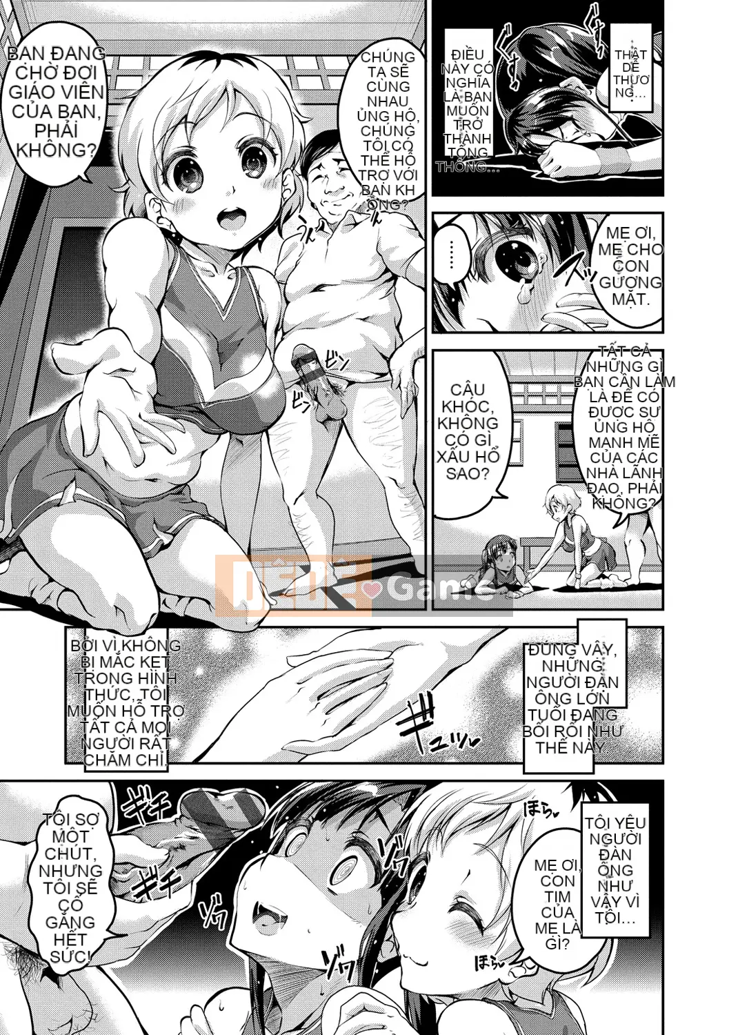 [Ekakibito] Chu Tori Aru!