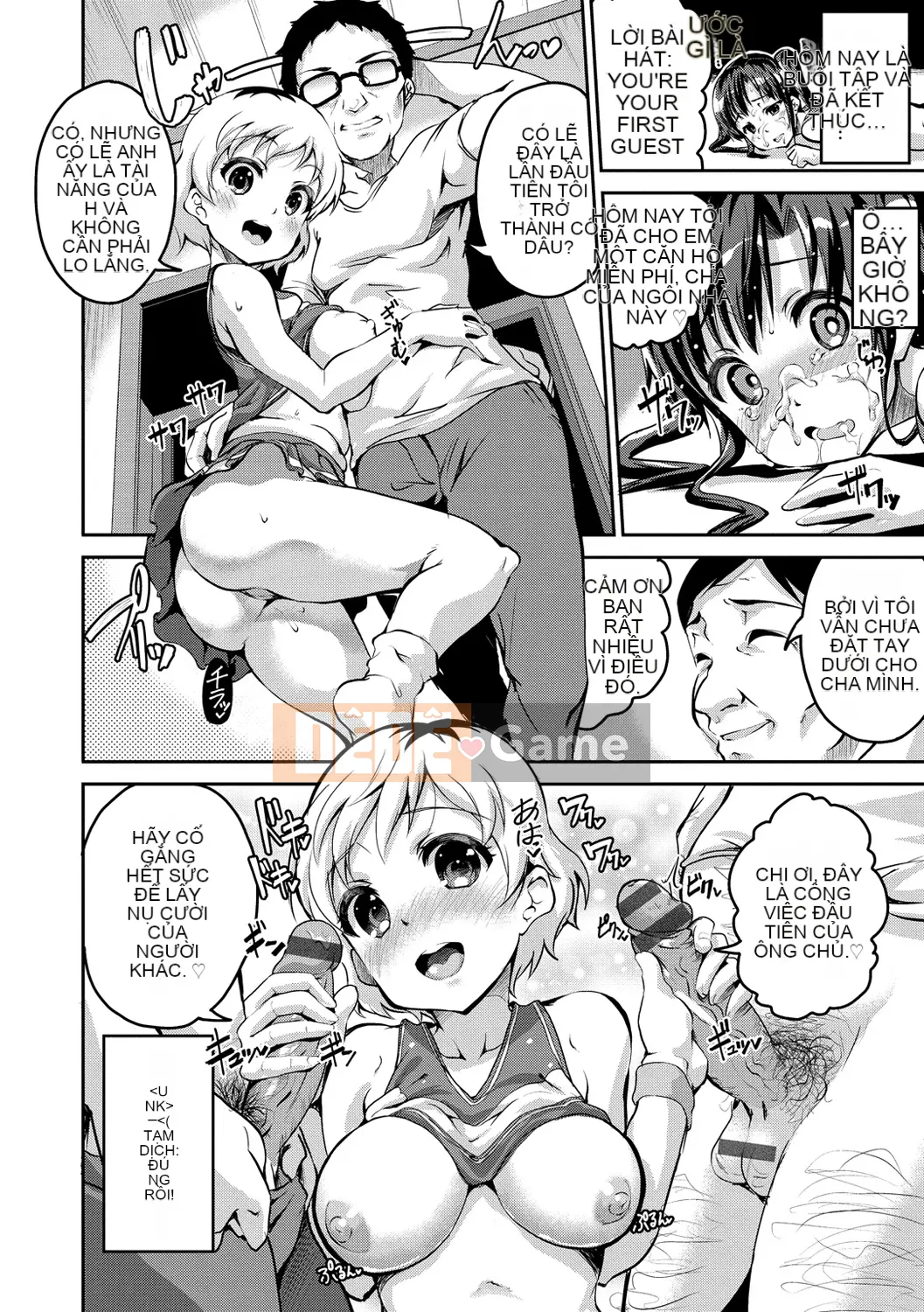 [Ekakibito] Chu Tori Aru!