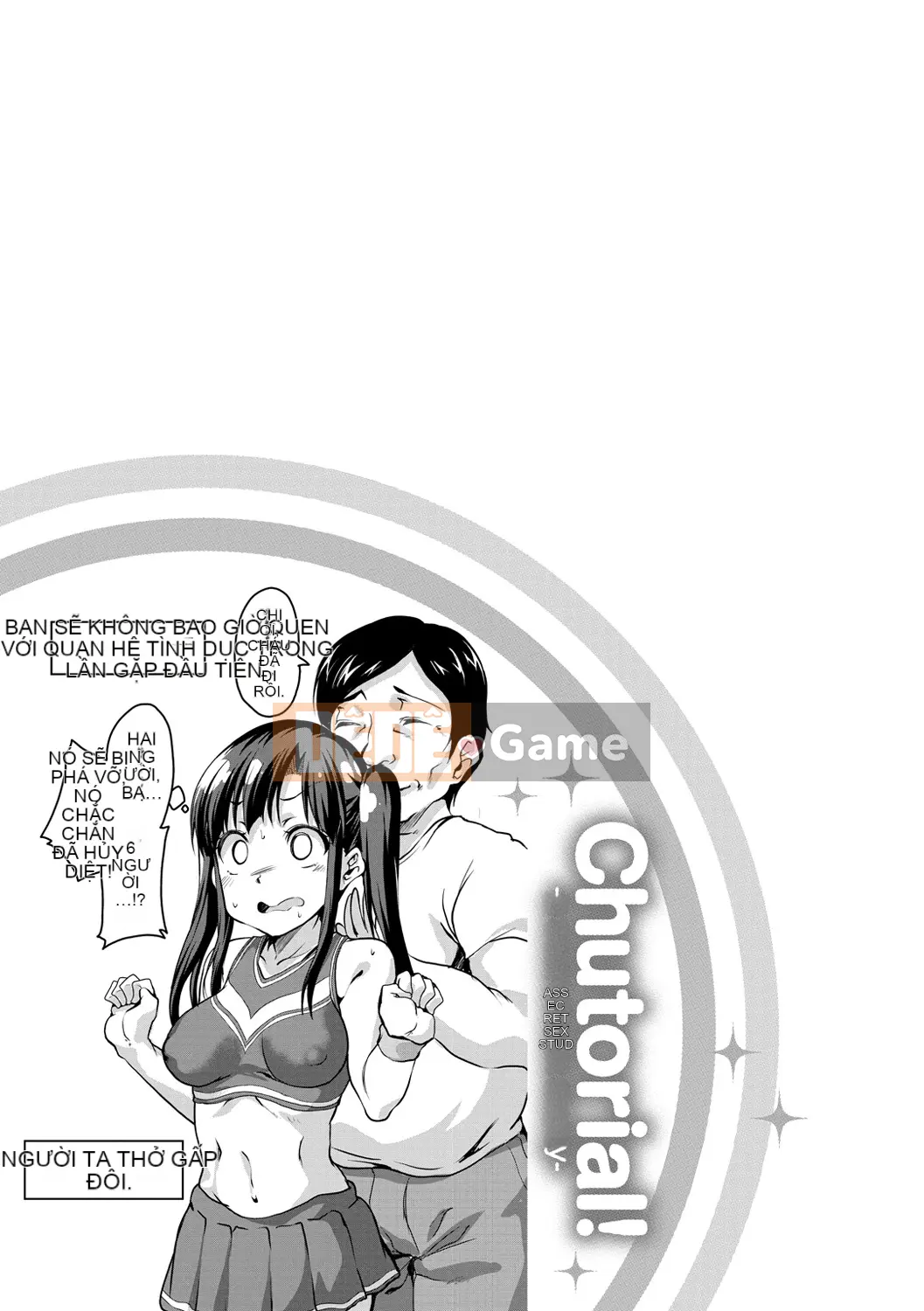 [Ekakibito] Chu Tori Aru!