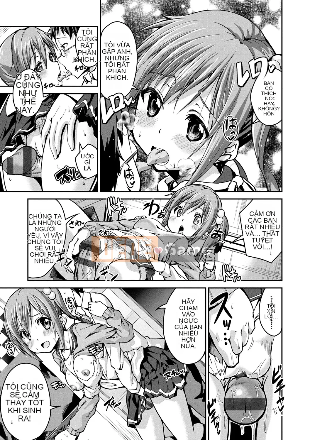 [Ekakibito] Chu Tori Aru!