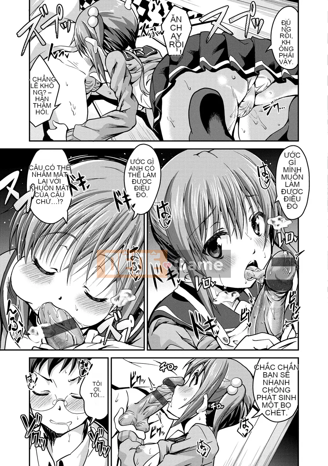 [Ekakibito] Chu Tori Aru!