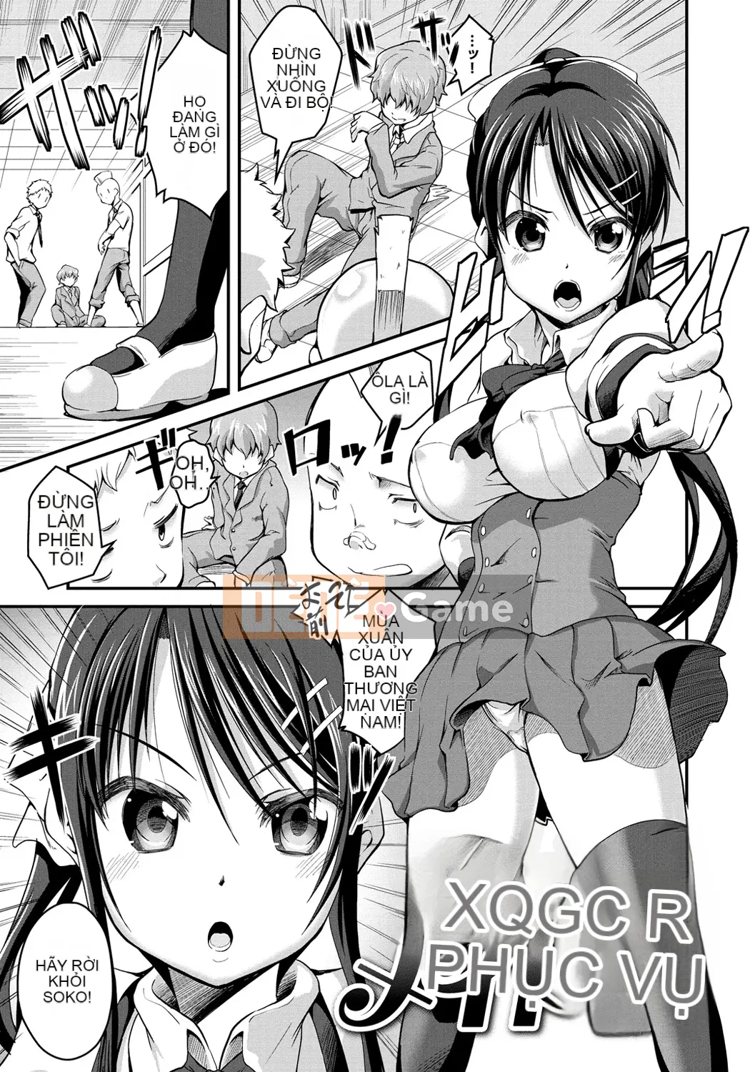 [Ekakibito] Chu Tori Aru!