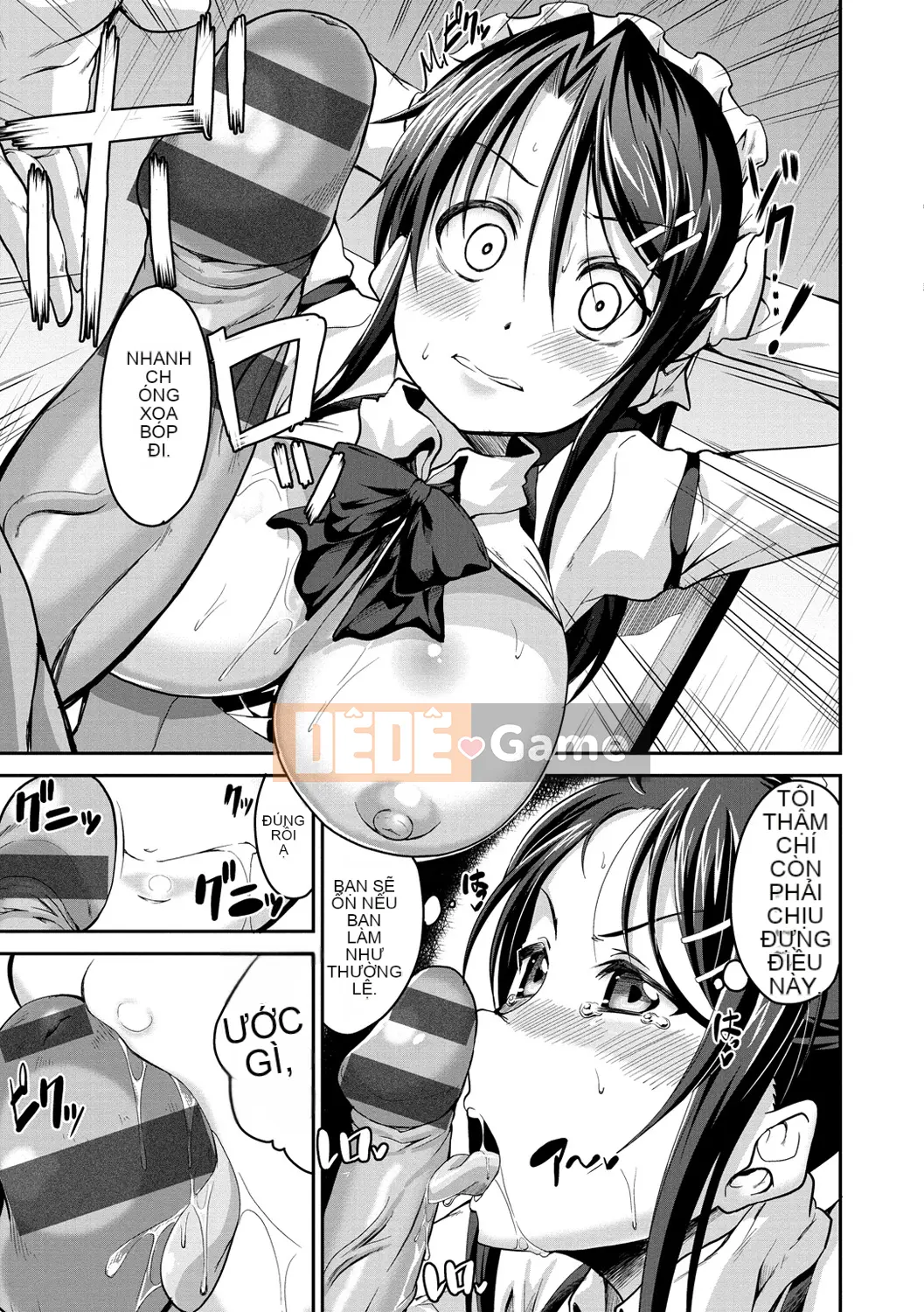 [Ekakibito] Chu Tori Aru!