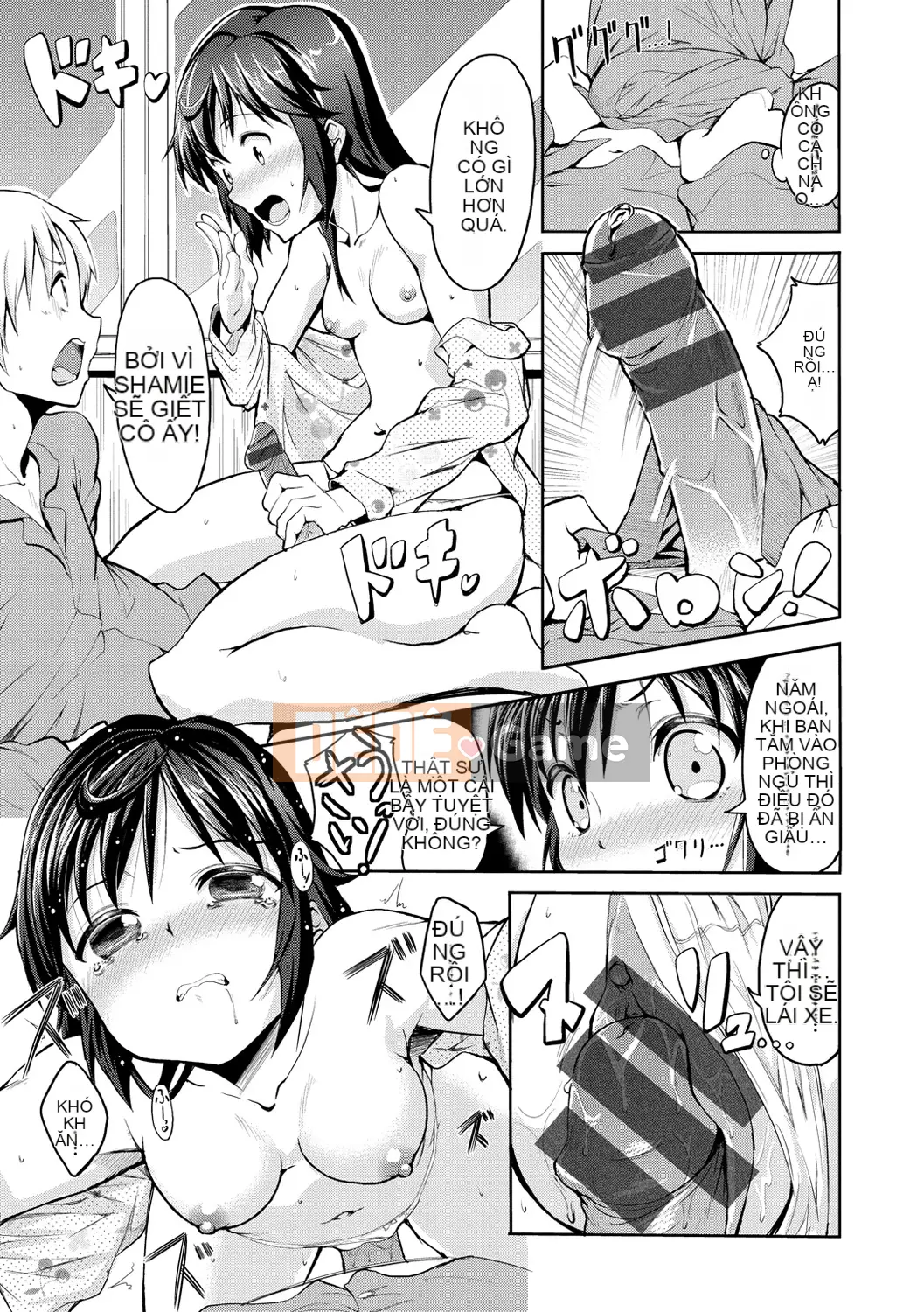 [Ekakibito] Chu Tori Aru!