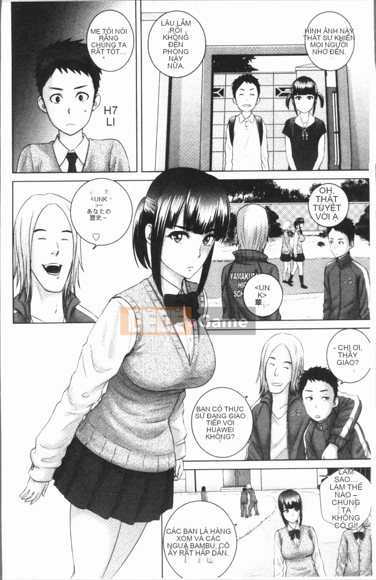 [4K Hanhuagumi][Mây núi] Tủ quần áo