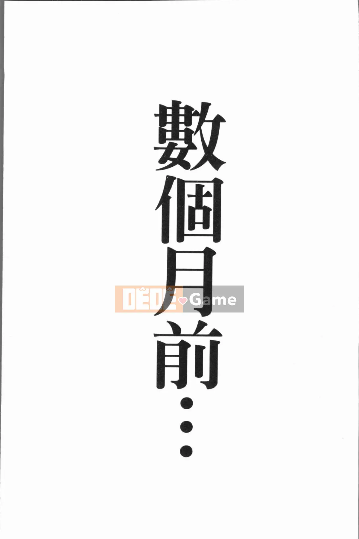 [4K Hanhuagumi][Mây núi] Tủ quần áo